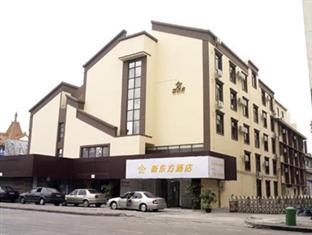 New East Hotel Zhuhai Exterior foto
